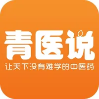 青医说 icon