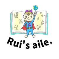 Rui's aile オンライン英会話 icon