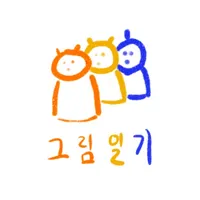 Today's Picture Diary icon