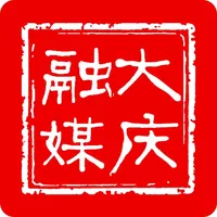 大庆融媒 icon