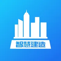 雄安智慧工地 icon