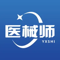 医械师 icon