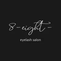 eyelash salon 8【公式アプリ】 icon