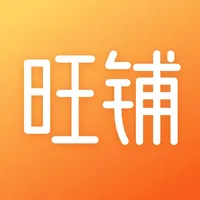 数字旺铺 icon