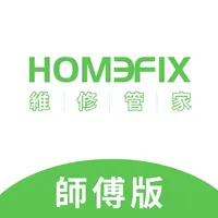 Homefix-師傅版 icon