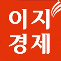 이지경제 icon