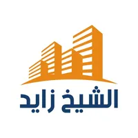 مدينة زايد icon