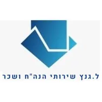 ל. גנץ שירותי הנהח ושכר icon