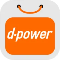 dpower shop icon