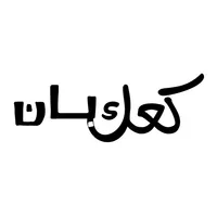 كعك بان دونت/KAAKBAN DONUT icon