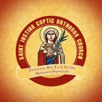 St. Justina's Church App icon