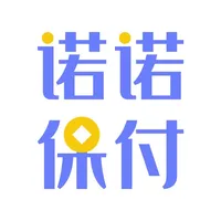 诺诺保付 icon