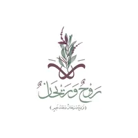 روح و ريحان-Rawh and Rayhan icon