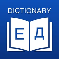 Russian Dictionary: Translator icon