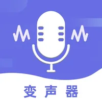 变声器-游戏开黑实时搞笑变声器 icon