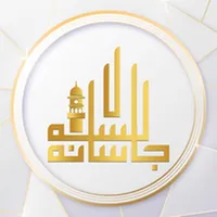 Jalsa Salana AU icon