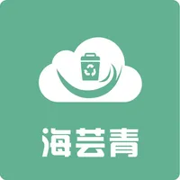 海芸青回收 icon