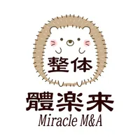 體楽来miracleM&A　公式アプリ icon