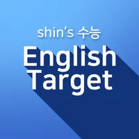 English Target icon