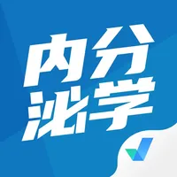 内分泌学聚题库 icon