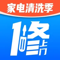 啄木鸟维修师傅-上门家电家具维修安装清洗到家服务 icon