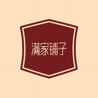 满家铺子 icon