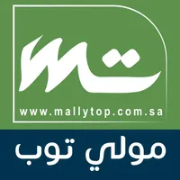 مولي توب icon