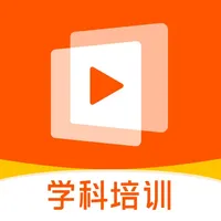 志道优学 icon