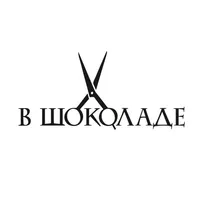 В шоколаде icon