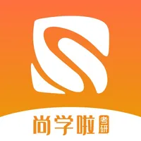 尚学啦考研 icon