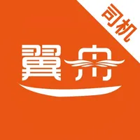 翼舟出行司机端 icon