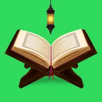 Read Quran Majid Offline icon