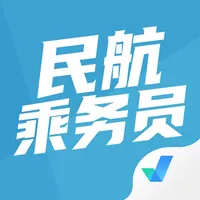 民航乘务员考试聚题库 icon