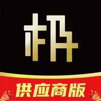 极布供应商 icon