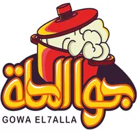 جوا الحلة (طبخ للمكفوفين) icon