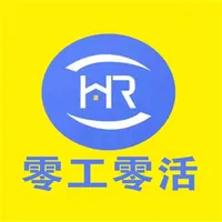 零工零活 icon