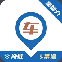 集智力直通车-有温度的网络货运平台 icon