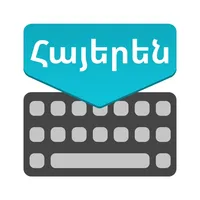 Armenian Keyboard: Translator icon