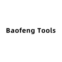 BaoFeng Tools icon