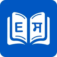 Smart Punjabi Dictionary icon