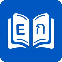 Smart Thai Dictionary icon