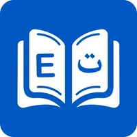 Smart Urdu Dictionary icon