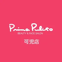 Prima Pulito 可児店 icon