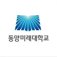 동양미래대학교전자출결 icon