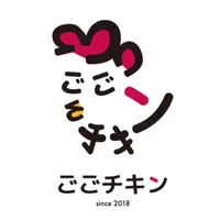 ごごチキン icon