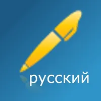 Russian Keyboard. icon