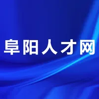 阜阳人才网 icon