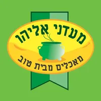 מעדני אליהו , Maadaney Eliyahu icon