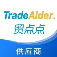 贸点点——外贸出口订单询盘对接及品控检验服务平台 icon