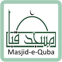 Masjid-e-Quba icon